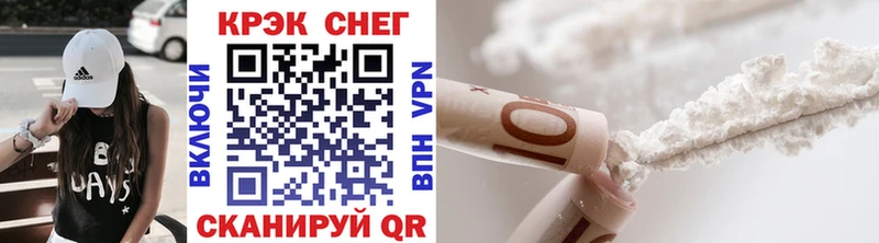 Кокаин Колумбийский mega ССЫЛКА Мамоново