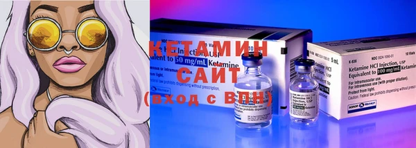 соль курить ск Алексин