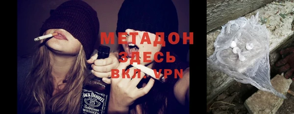 амфетамин Алзамай