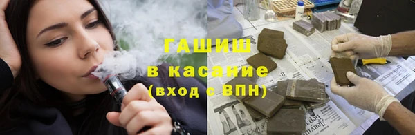 соль курить ск Алексин