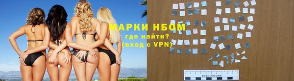 соль курить ск Алексин