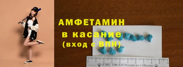 спайс Алексеевка