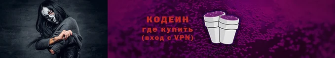 амфетамин Алзамай