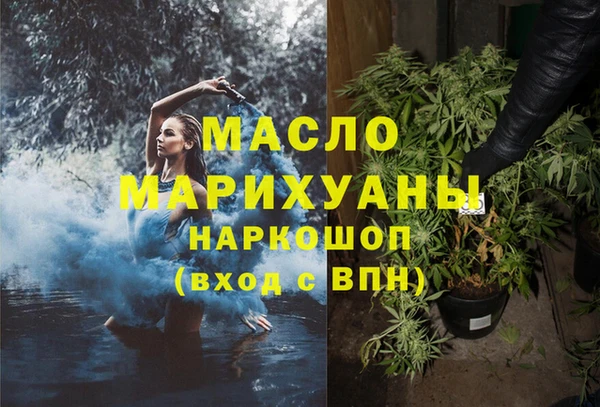 спайс Алексеевка