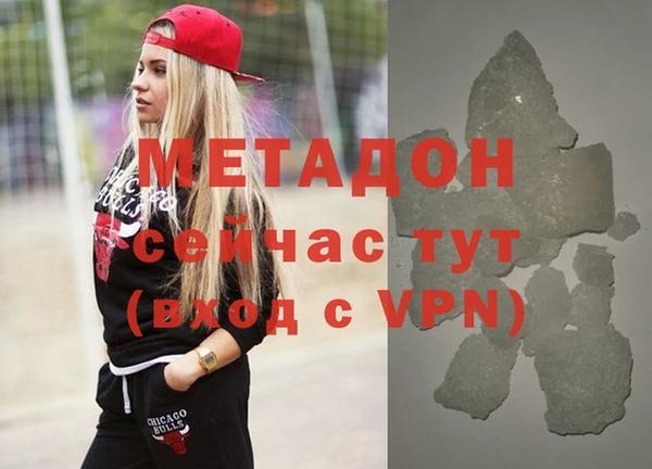 амфетамин Алзамай