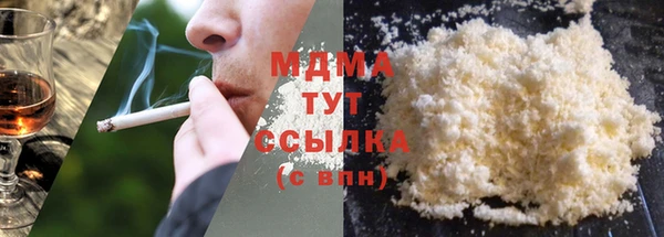 спайс Алексеевка