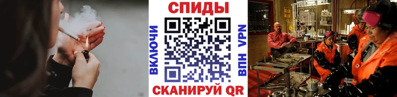 продажа наркотиков  Мамоново  МЕТАМФЕТАМИН витя 