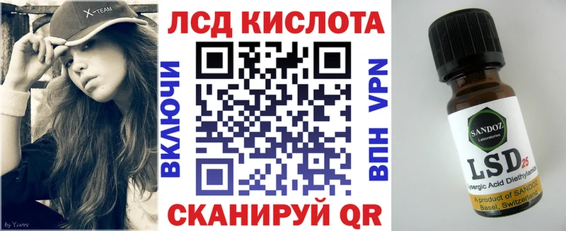 Марки N-bome 1,8мг  маркетплейс формула  Мамоново  купить  