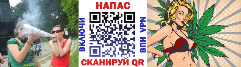 Конопля LSD WEED  Мамоново 